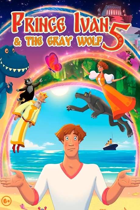 Ivan Tsarevich & the Grey Wolf 5